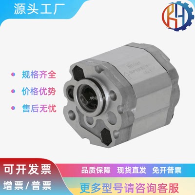 TRYY齿轮泵尾板配件CBT/CBQ-F200.8动力单元液压CBT2-F202.5油泵