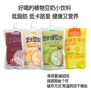 成道远低脂饮品早餐豆奶绿豆沙绿豆奶芝士豆奶植物奶饮料袋装 豆浆