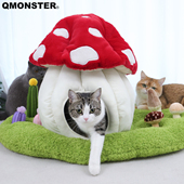 QMONSTER蘑菇兔子窝趴趴垫子大号蒙古包猫咪小犬狗窝可拆宠物睡垫