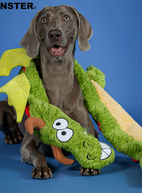 Qmonster响纸恶龙玩具宠物狗狗发声拔河互动毛绒金毛边牧中大型犬