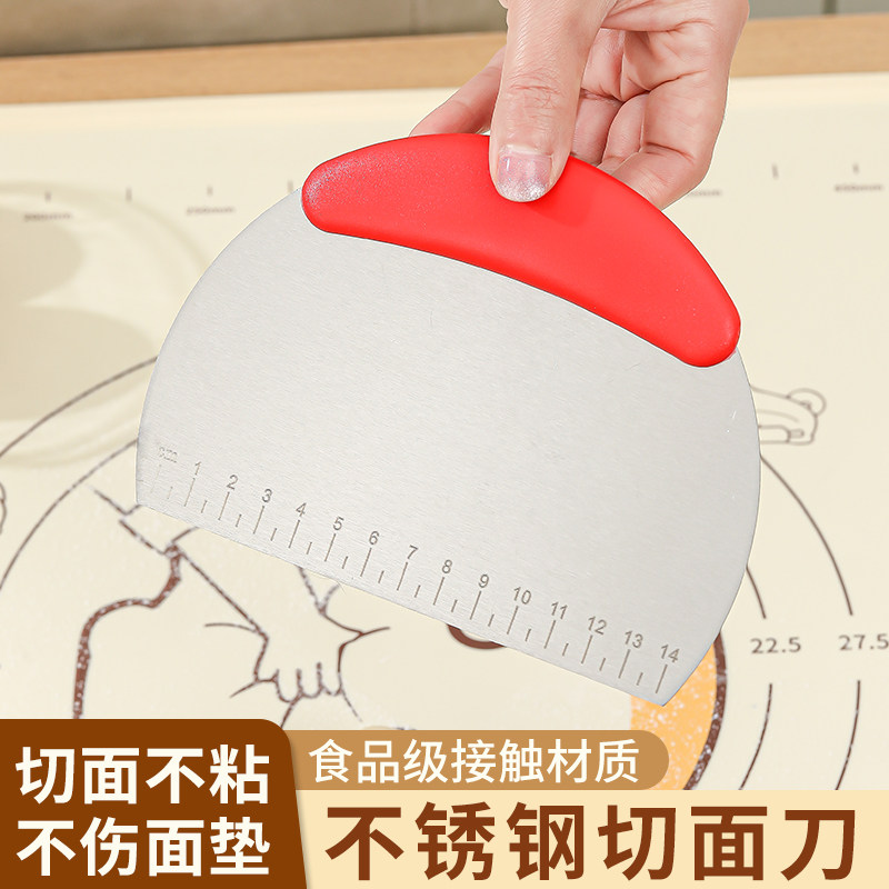 不锈钢切面刀面团刮刀刮板刮面板家用面垫烘焙工具厨房切面专用刀,厨房/烹饪用具,其它烘焙器具,淘宝优惠券,粉丝福利购,淘宝优惠卷