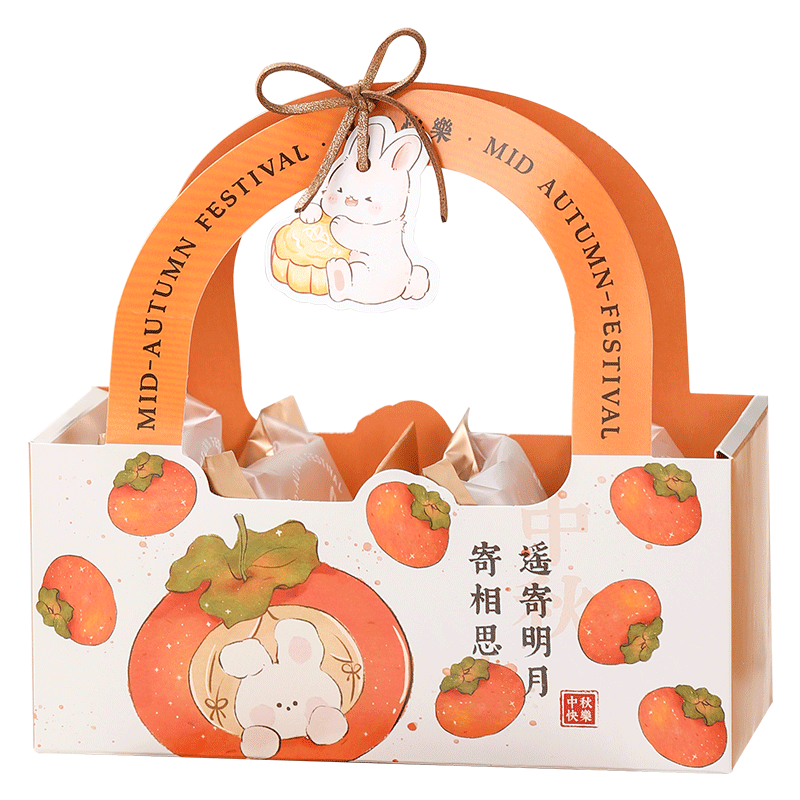 月饼包装盒新款中秋手提礼盒
