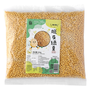 吉士粉狮宝牌家用商用烘焙即溶式土卡士达仕蛋糕挞布丁月饼粉300g