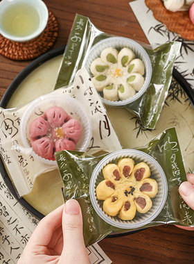 桃花酥包装袋中式糕点心单独机封