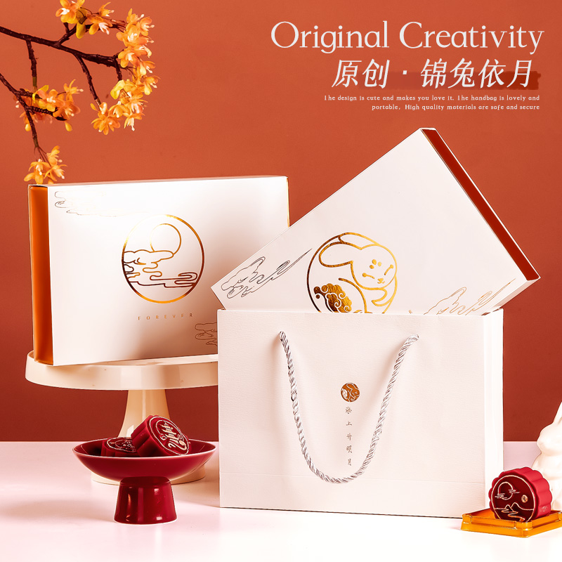 2022网红礼盒蛋黄酥礼品袋