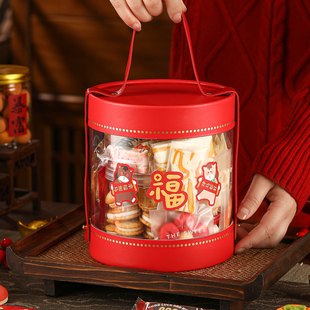 2026春节新款马年包装盒抱抱桶手提空礼盒传统圆桶烘焙食品级中式