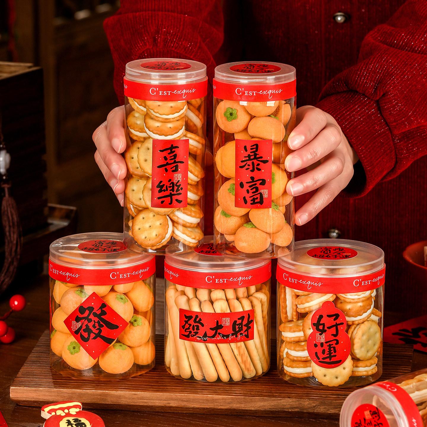 2026新年饼干桶马年透明塑料食品级带盖糖果储存密封罐收纳包装盒,厨房/烹饪用具,点心包装盒/包装袋,淘宝优惠券,粉丝福利购,淘宝优惠卷