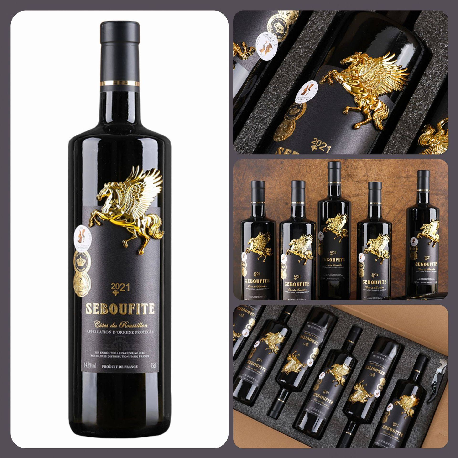 法国原瓶进口红酒14.5度干红葡萄酒整箱送礼佳品中秋节酒水礼盒装