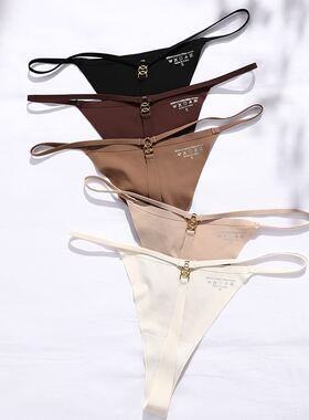 Sexy Sports Panties Ms Underpants Seamless Thong G String 裤