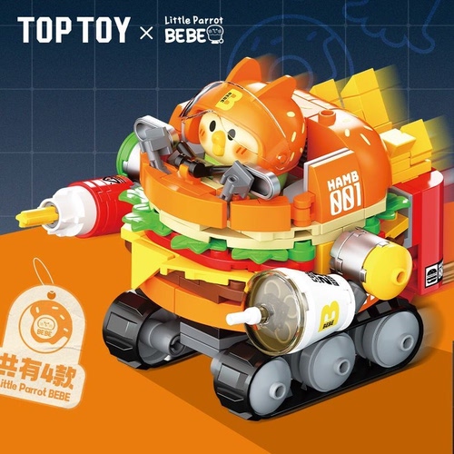 小鹦鹉BEBE潮玩积木盲盒