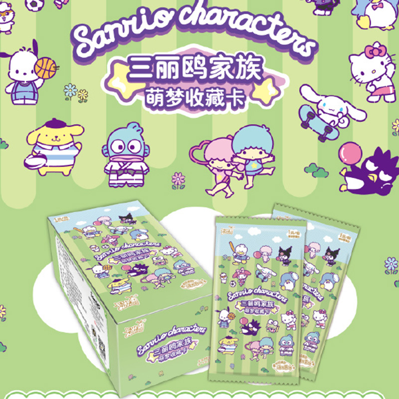 正版卡游三丽鸥家族萌梦收藏卡片经典包活力菲林官方动漫周边卡牌