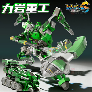 力岩重装钢铁飞龙5星野龙骑合体变形机器人金刚机甲男孩新年礼物