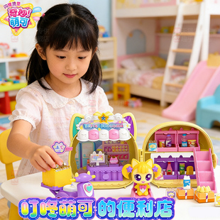 叮咚萌可便利店第七季新奇妙萌可之闪耀流星6系列官方正版旗舰店