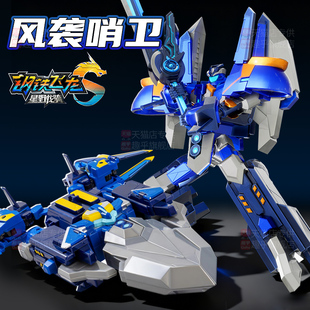 风袭哨卫钢铁飞龙5星野龙骑合体变形机器人金刚机甲男孩新年礼物
