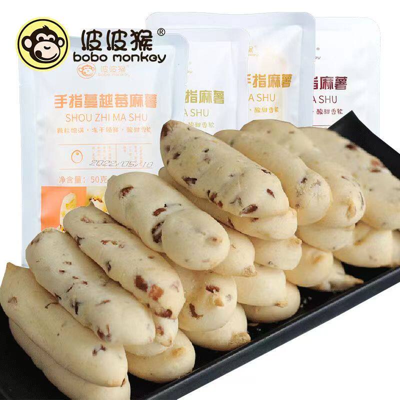 波波猴手指蔓越莓麻薯面包50克含糖早餐追剧零食下午茶点心抹茶味