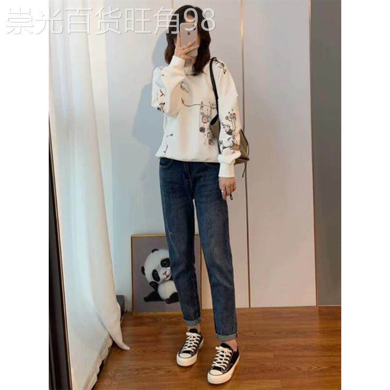 休闲裤子微胖大码牛仔裤女秋冬2026年加绒胖MM宽松显瘦老爹萝卜裤