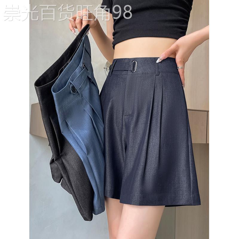 天丝牛仔短裤女夏薄款2025新款宽松韩版时尚垂感显瘦冰丝休闲裤裙
