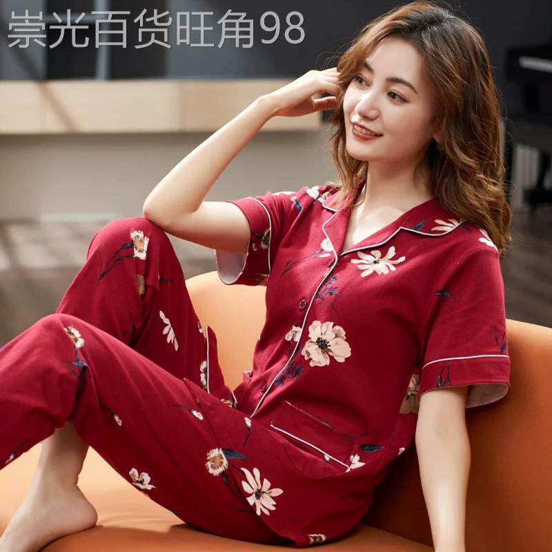 圆人睡衣女夏季薄款纯棉短袖长裤春秋中老年碎花本命年家居服套