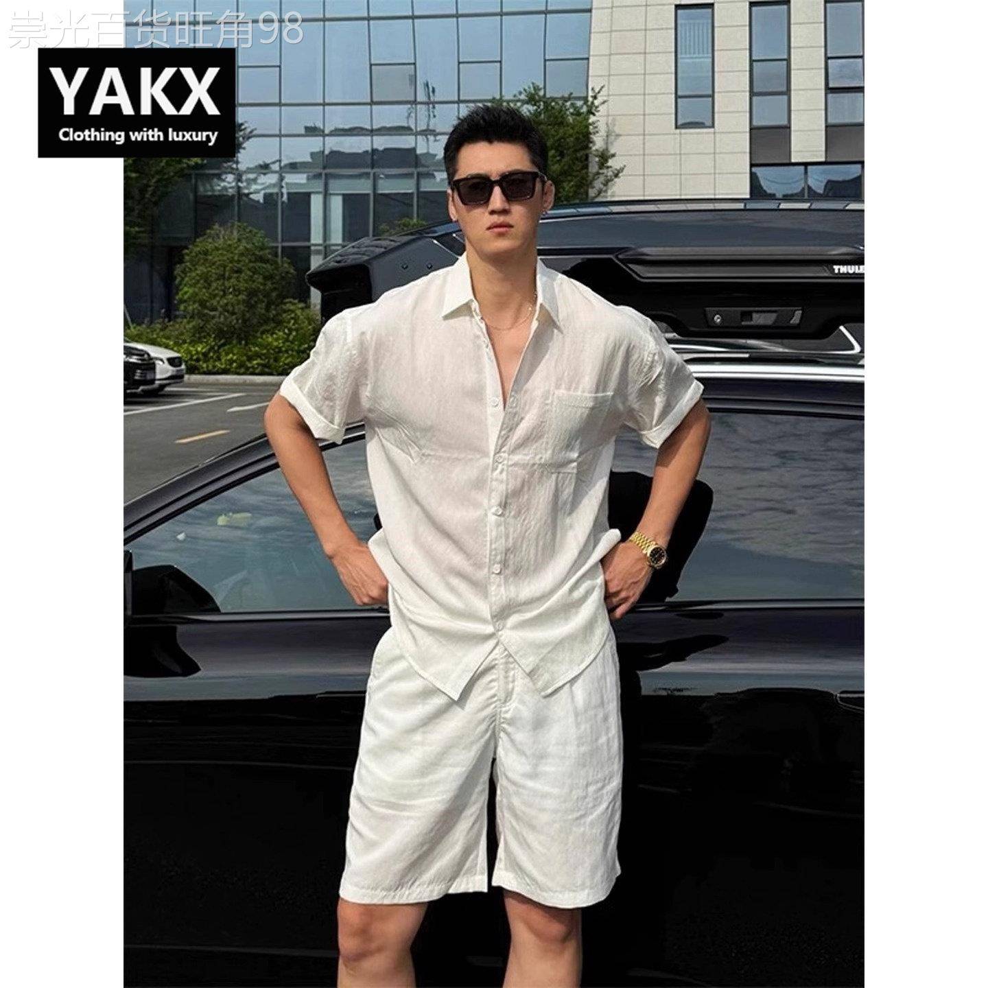 老钱风亚麻短袖衬衫套装男士夏季2026新款松弛感穿搭棉麻男装一套