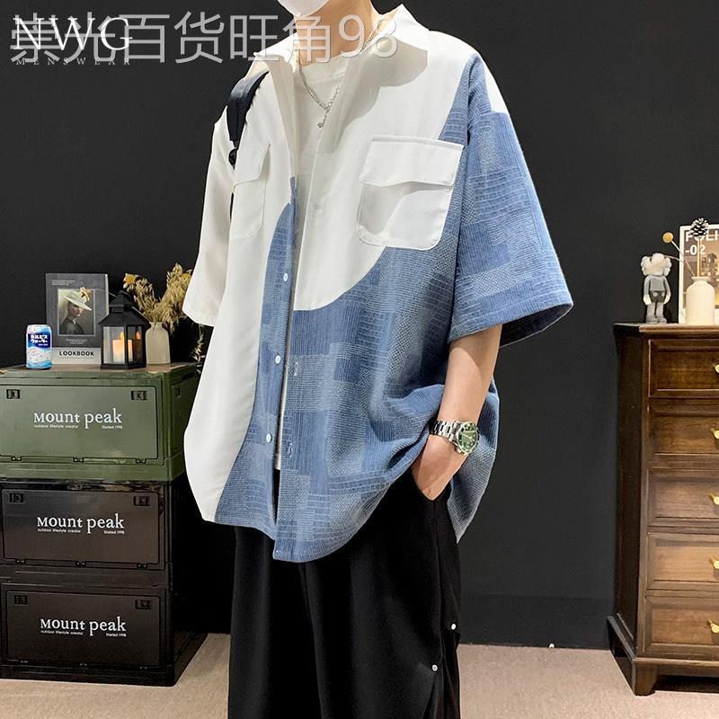 牛仔拼接短袖衬衫男夏季薄款高级感痞帅宽松半袖衬衣休闲工装外套