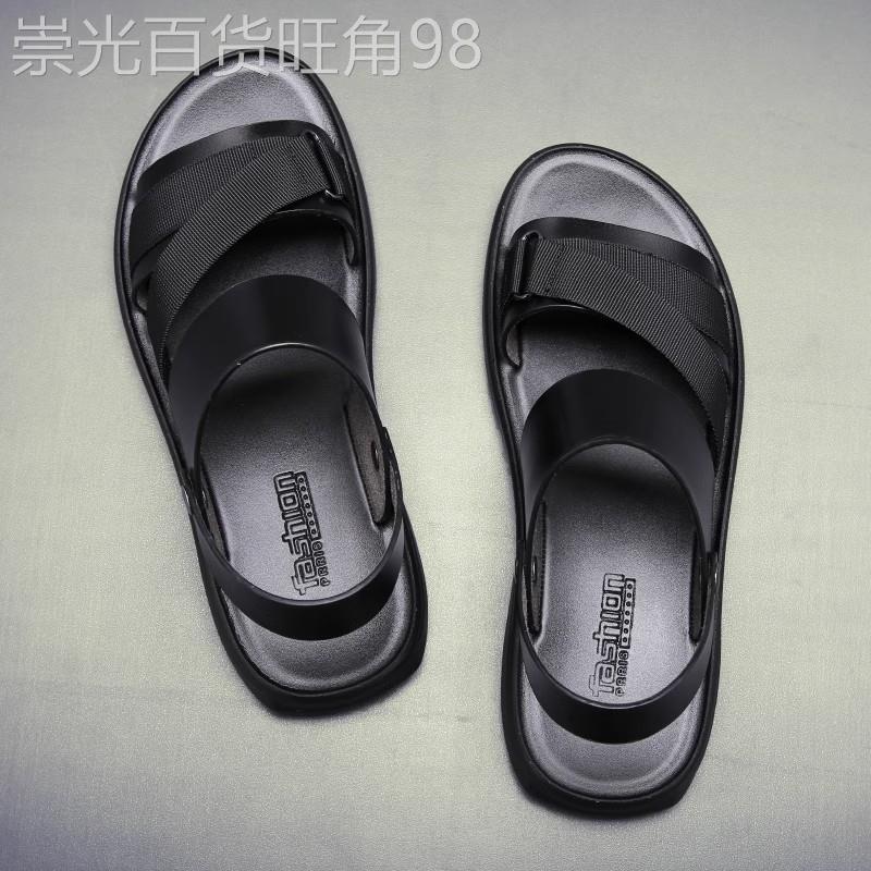 MK防滑防臭凉鞋男2026夏季新款高端商务休闲外穿户外男士沙滩鞋