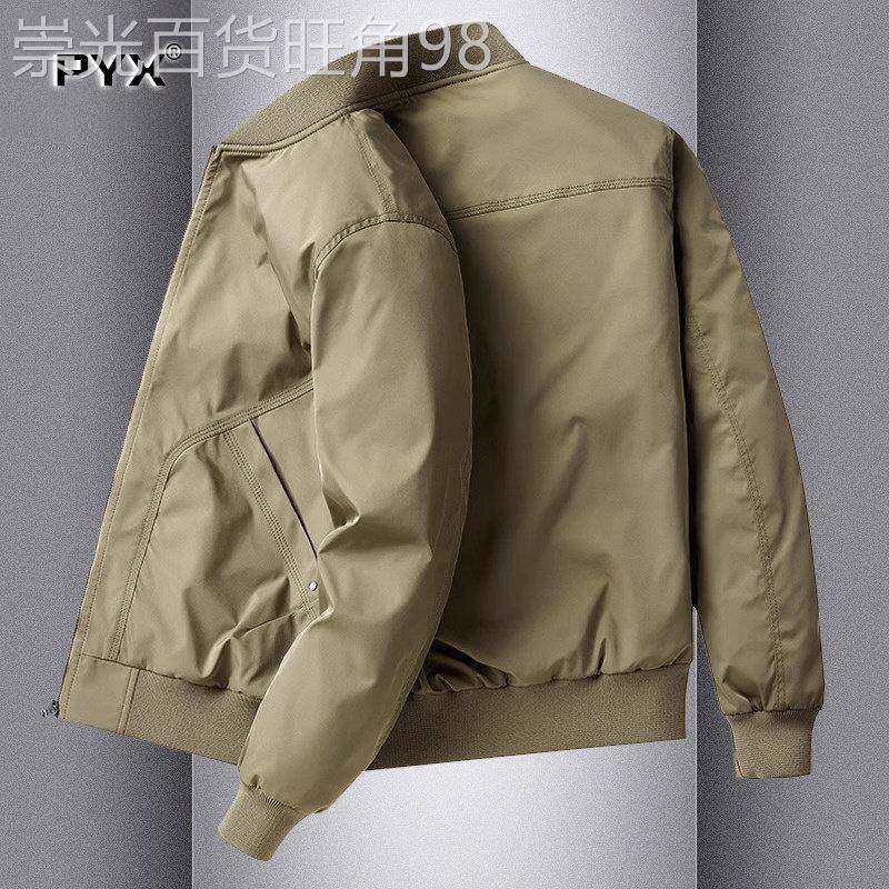 高端美式飞行夹克外套男士春秋冬季2025新款上衣加厚棒球服男款潮