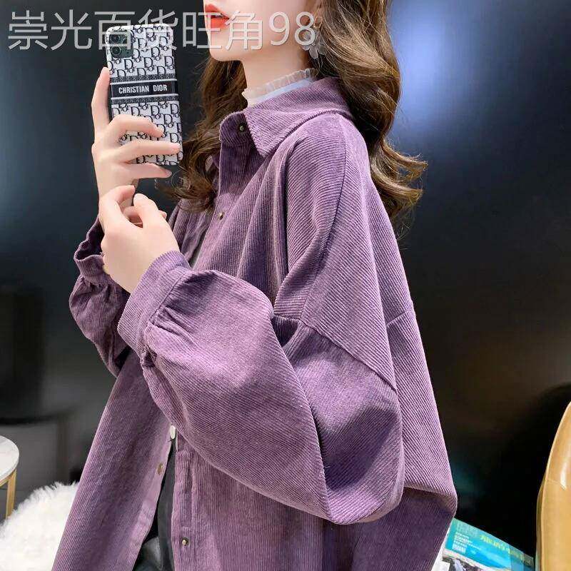 灯芯绒衬衫女长袖春秋2026新款高级感宽松复古中长版衬衫外套上衣