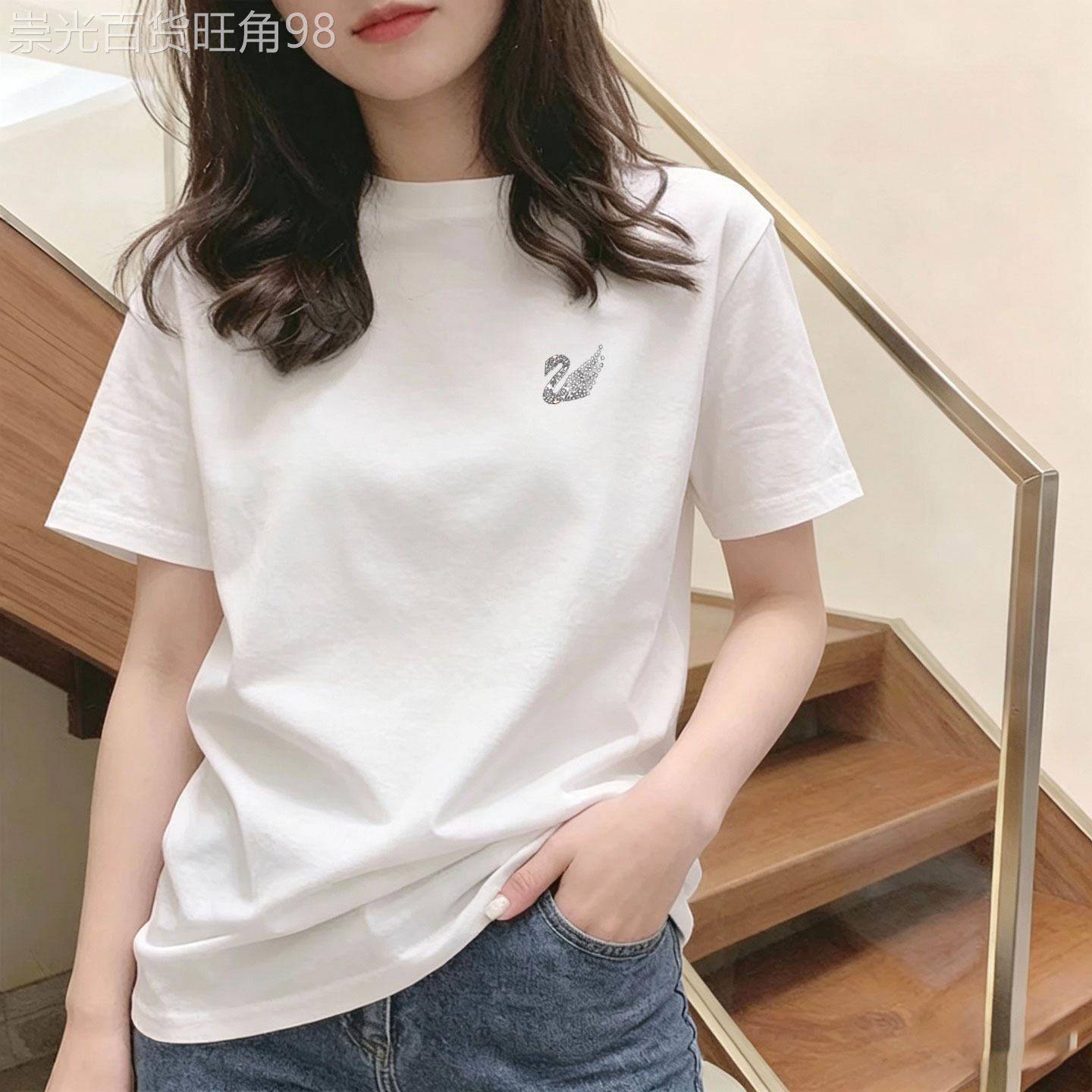 纯棉宽松大版短袖t恤女半袖2026新款中长版大尺码女装遮屁股上衣