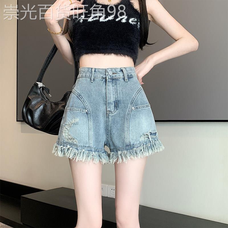 高腰美式毛边牛仔短裤女夏季2026新款流苏阔腿a字热裤女宽松显瘦
