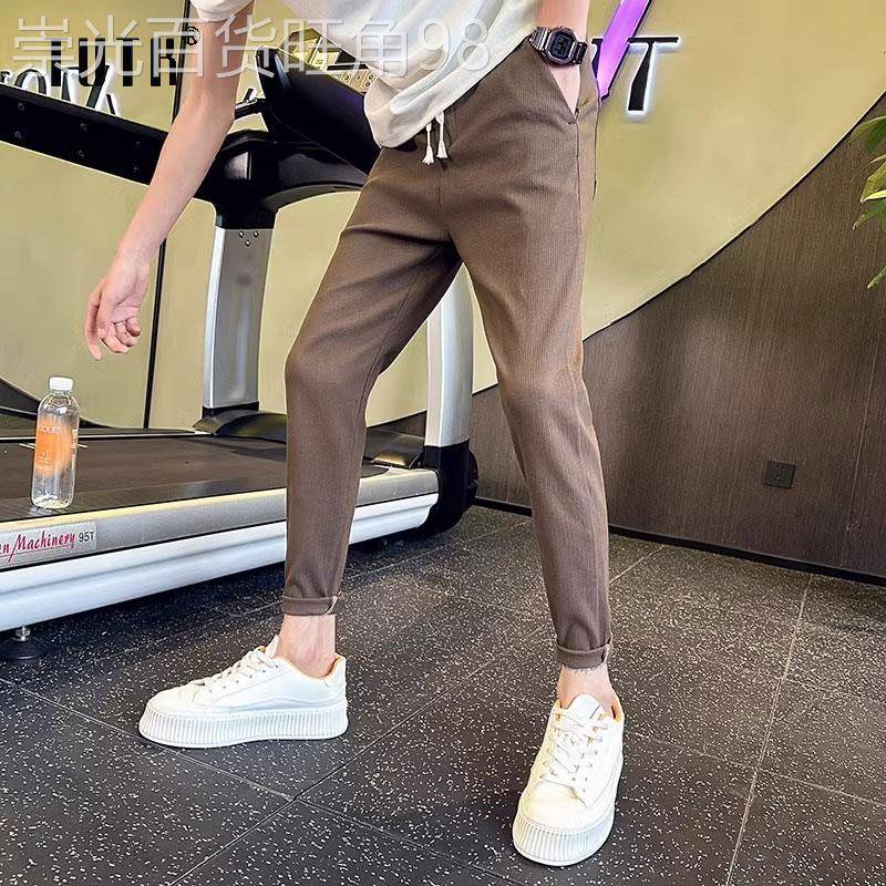 冰丝休闲裤男士夏季潮牌修身弹力小脚九分裤子百搭复古纯色运动裤