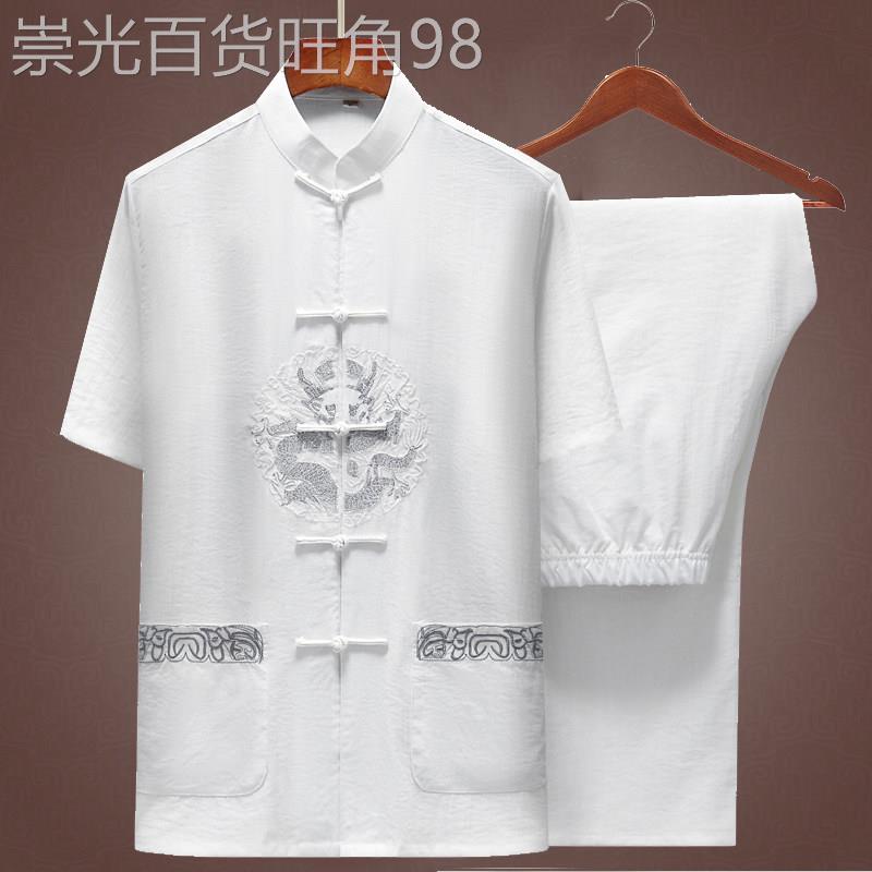 高端中国风刺绣唐装男士短袖夏季薄款爸爸中老年盘扣棉麻汉服套装