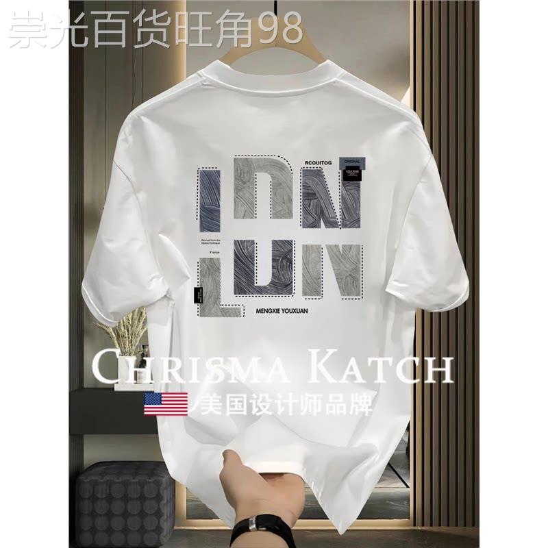 出口美国Chrisma Katch~夏季纯棉短袖宽松圆领印花大码全棉上衣