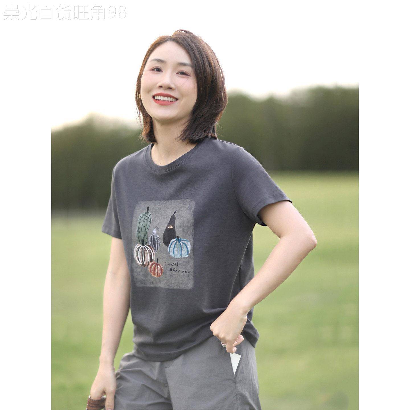 复古印花钉珠T恤女2026年新款夏季百搭显瘦T恤圆领短袖薄款上衣