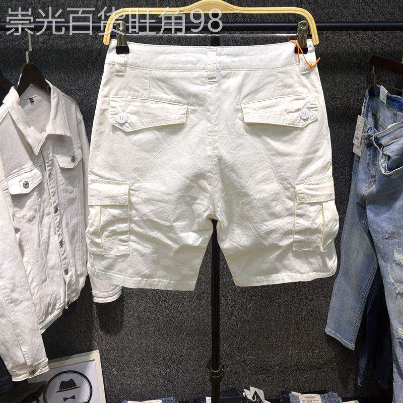 白色工装短裤男士夏季2026新款爆款潮流青年多口袋宽松休闲五分裤