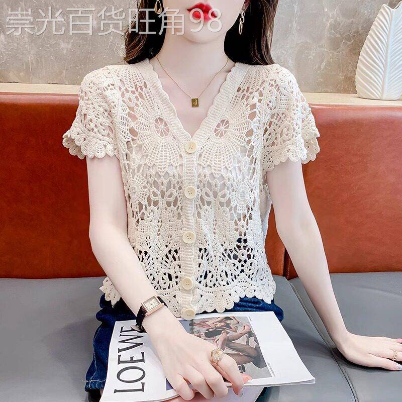 短袖t恤女夏季薄款2025新款冰丝针织罩衫洋气镂空短款开衫v领上衣