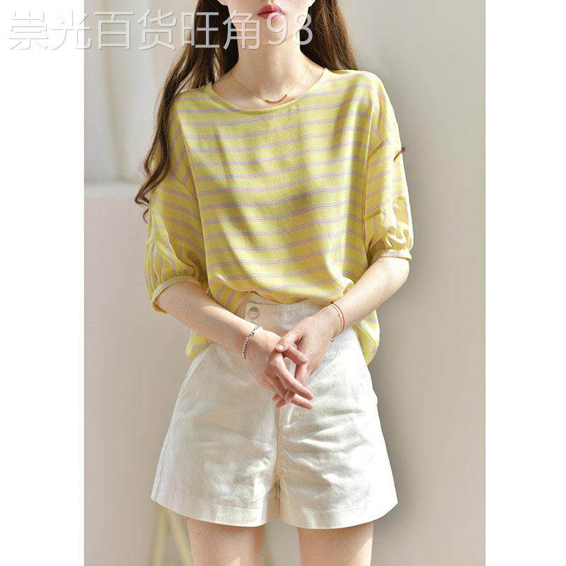 黄色条纹真丝衬衫女夏季2025新款别致上衣设计感桑蚕丝衬衣蝙蝠袖