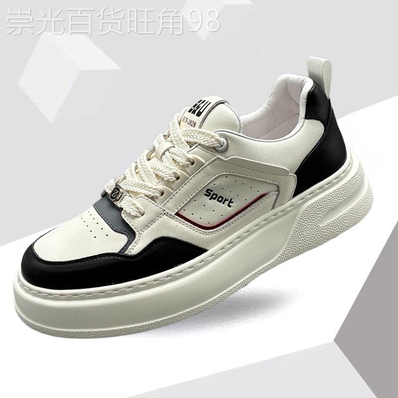 欧美设计师『精品』!高端大气!男鞋新款软底小白鞋时尚休闲皮鞋潮