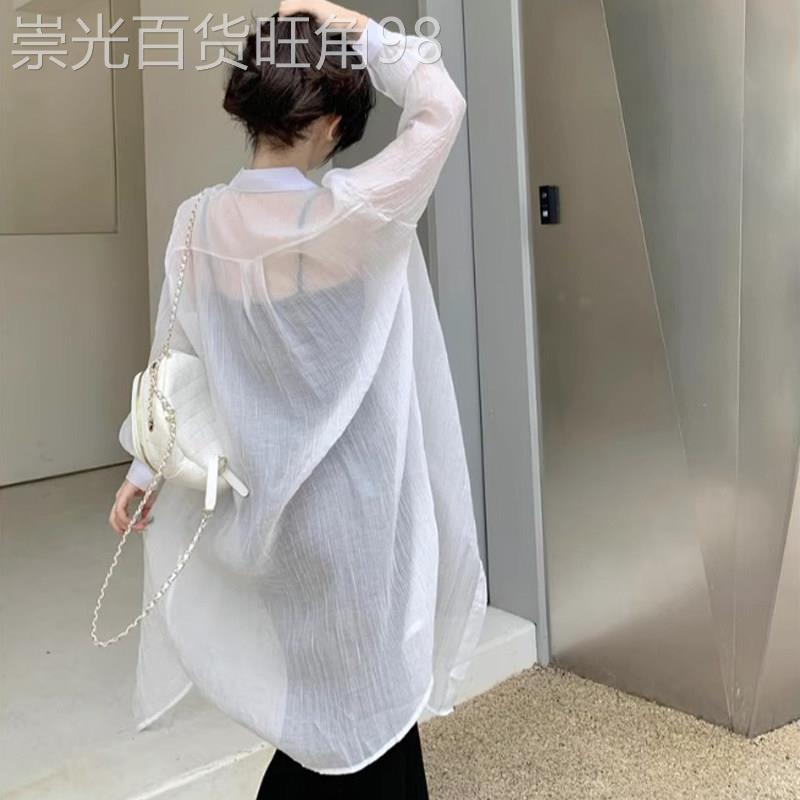 潮牌长版雪纺防晒衬衫女夏薄纱开衫衬衫欧货大版外套透视冰丝上衣