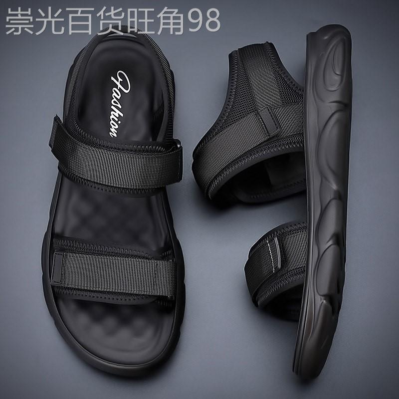 高档凉鞋男潮鞋夏季2026新款运动防滑凉鞋软底防水防臭男款沙滩鞋