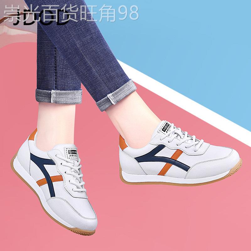 超轻便软底休闲 运动跑步鞋2025年春夏季新款女鞋子爆款华夫阿甘