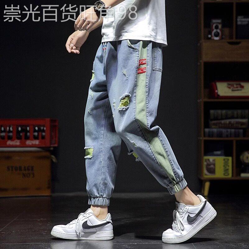 九分裤男士夏季薄款潮牌痞帅破洞牛仔裤韩版潮流宽松束脚休闲男裤