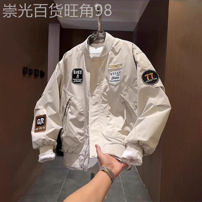 轻奢2025秋季美式工装夹克男士潮流百搭情侣刺绣贴标棒球服外套