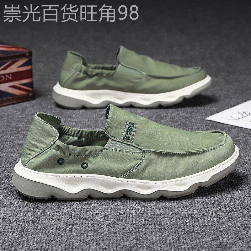 潮牌新款懒人一脚蹬休闲帆布鞋男潮流简约纯色轻便软底老北京布鞋