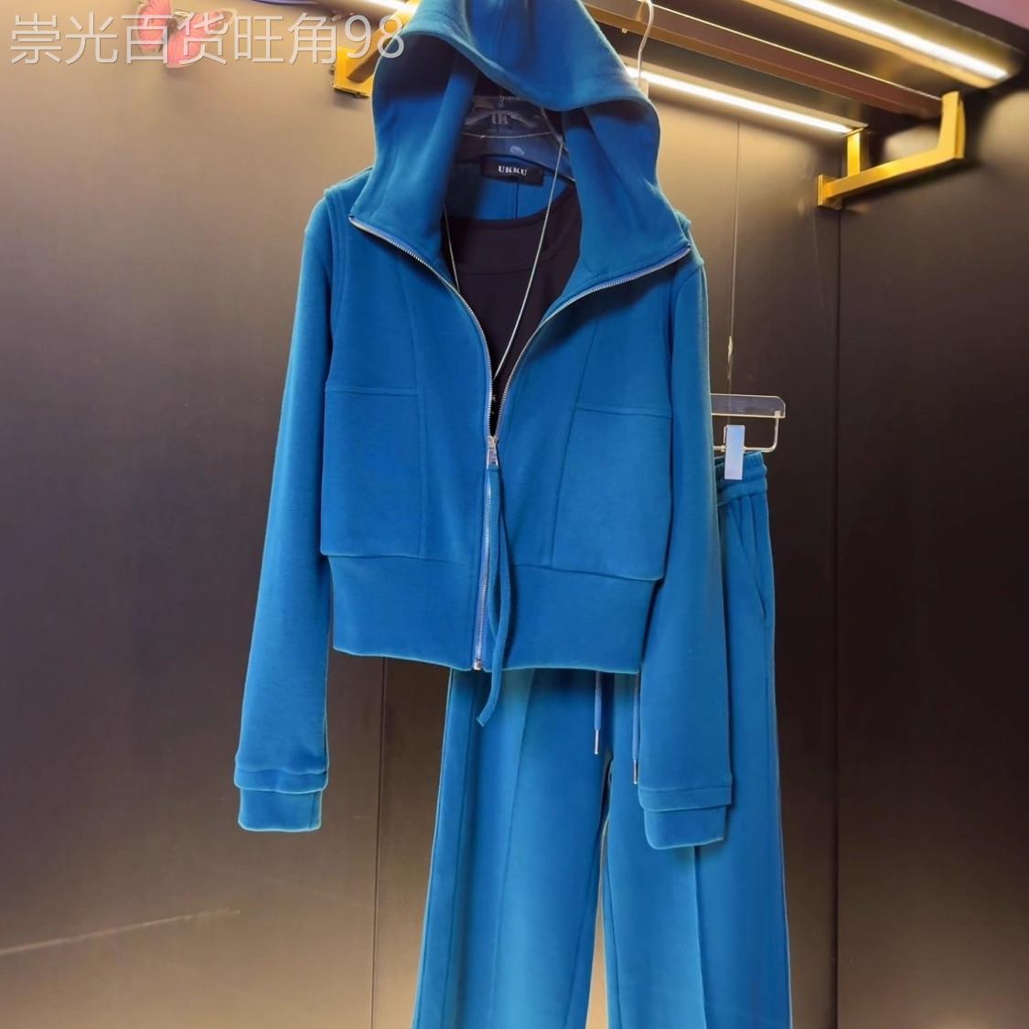 松弛感连帽运动衫套装女宽松时尚蓝色拉链开衫高级感运动休闲两件