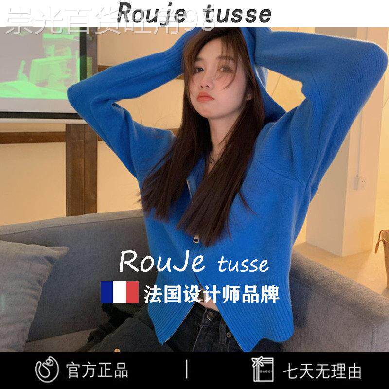 克莱因蓝针织羊毛开衫外套女秋冬慵懒风毛衣打底洋气别致羊绒上衣
