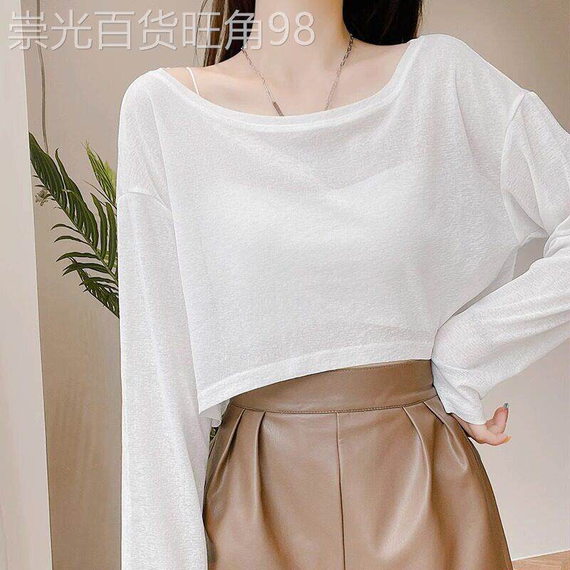 潮牌长袖t恤女夏季套头防晒罩衫大领口露锁骨宽松短款冰丝上衣薄