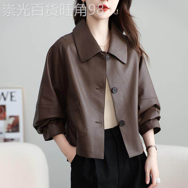 日系轻奢进口小羊皮真皮皮衣春秋季短款外套女宽松大码绵羊皮夹克