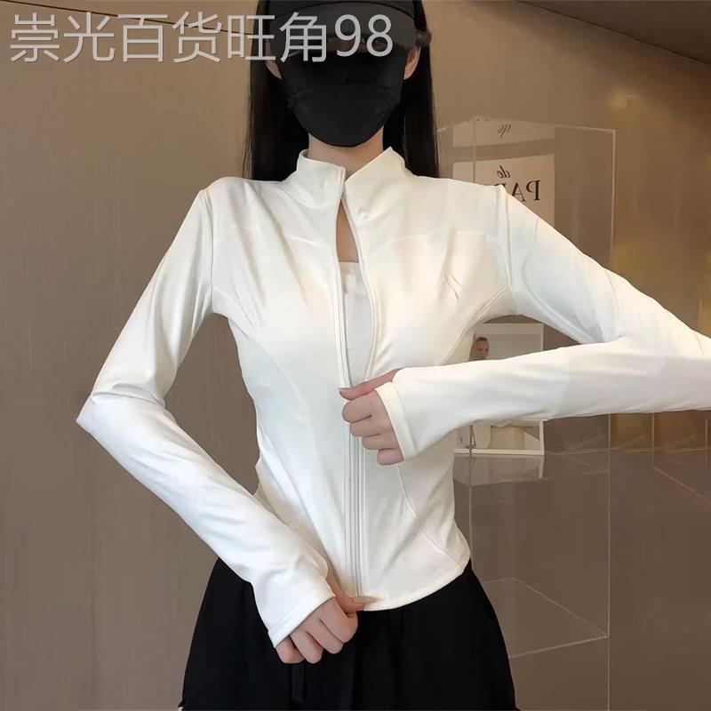 潮牌防晒衣女款2026夏季新款冰丝速干运动瑜伽防晒服拉链开衫外套