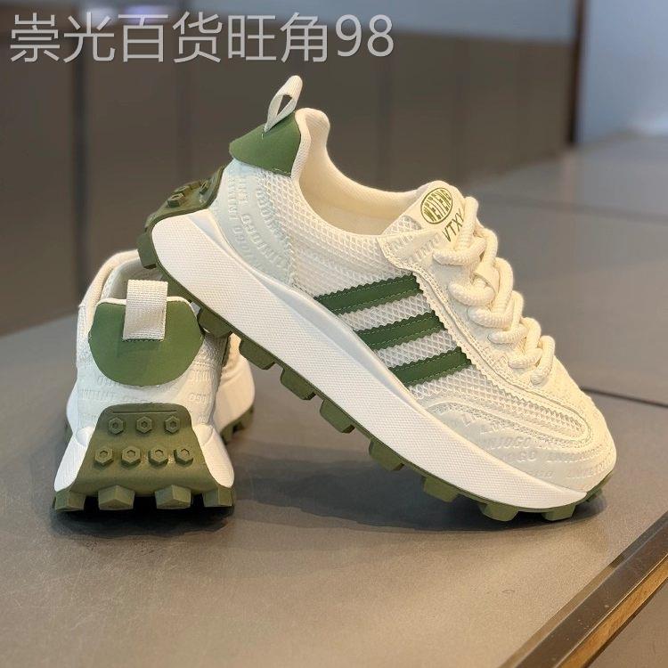 时尚小白鞋男2025年夏季新款网面透气舒适阿甘鞋百搭青春潮流男鞋