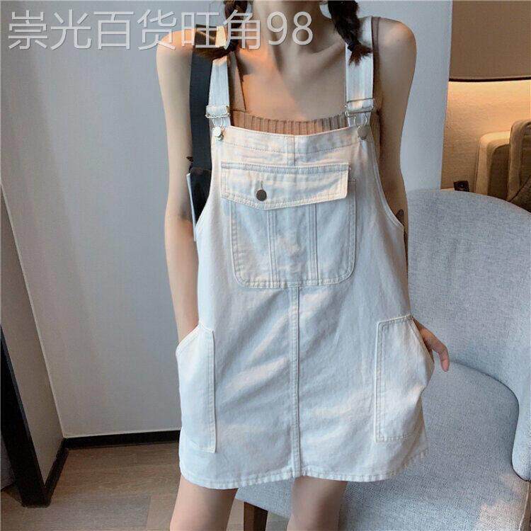潮牌1212减龄设计感牛仔背带短裙女夏季薄款大码收腹显瘦连衣裙子